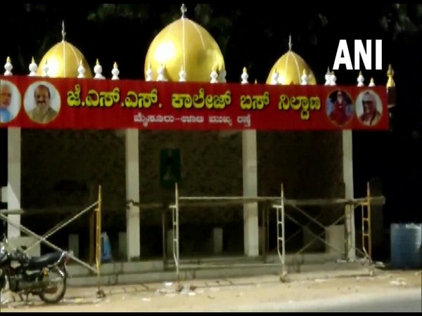 Controversial dome-shaped bus shelter in Mysuru