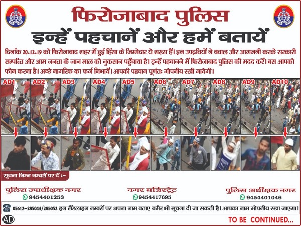 A list of 100 miscreants was released on Friday. 