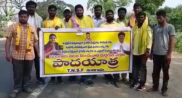 TNSF workers during 'Pad Yatra' on Sunday. Photo/ANI