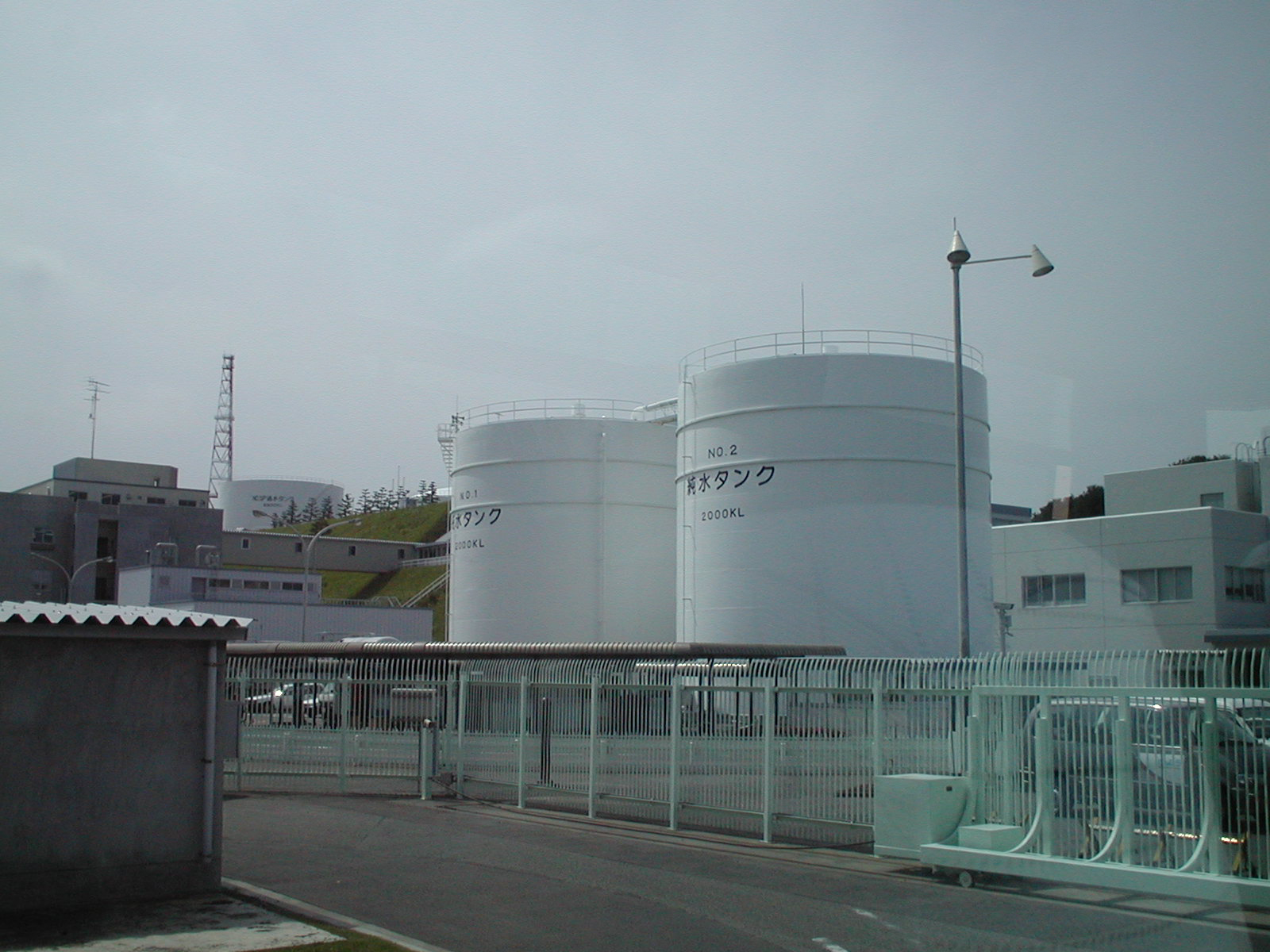 Fukushima nuclear plant