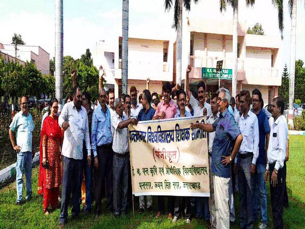 GBPUAT Teachers Union protesting in the college campus on Monday in Pantnagar. Photo/ANI
