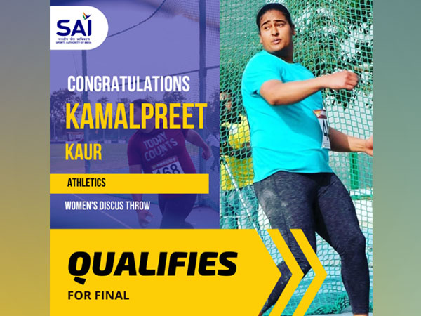 Kamalpreet Kaur (Photo/ SAI Media twitter)