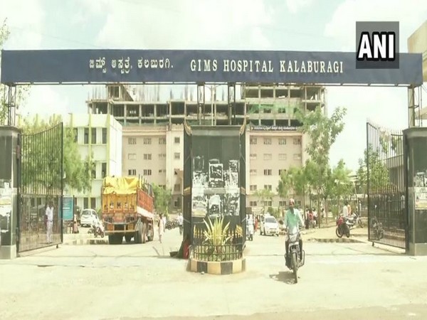 GIMS Hopital faces Water Crisis (Photo/ANI)