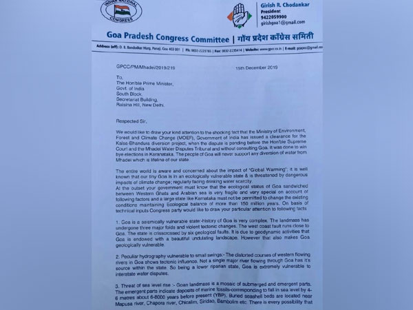 Goa Pradesh Congress Committee's letter to Prime Minister Narendra Modi. Photo/ANI