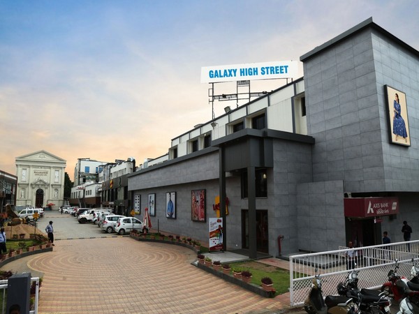 Galaxy High Street Mall