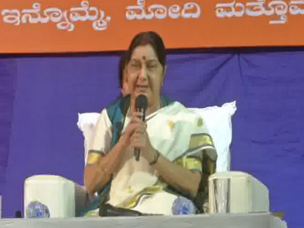 External Affairs Minister Sushma Swaraj addressing a gathering in Hubli on Sunday. (Photo/ANI)