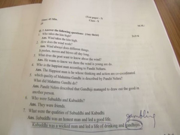 The page in which the error occurred in the module book for Class 10 students in Madhya Pradesh. Photo/ANI
