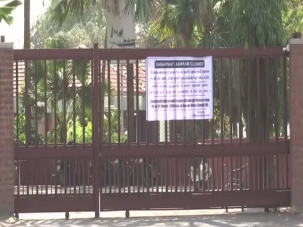 Gandhi Ashram, Ahmedabad