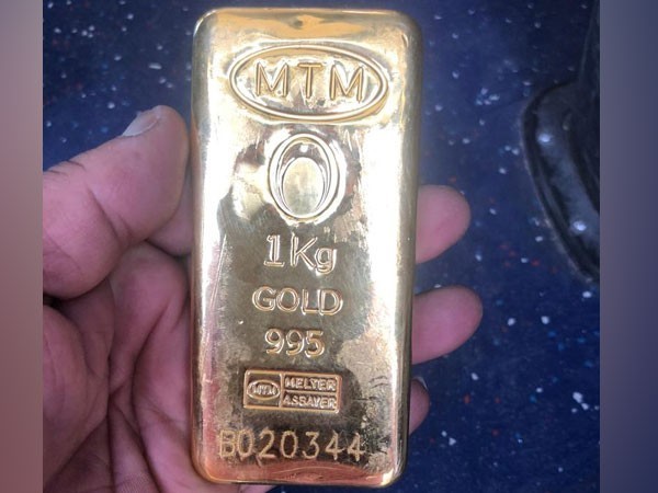 Airport customs seize 16 gold bars worth Rs. 57 lakh 