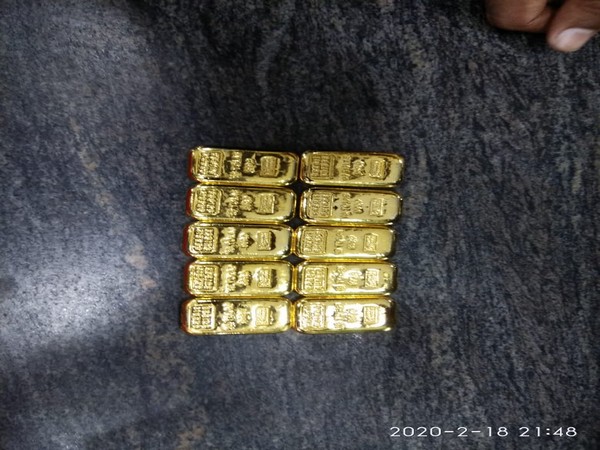 Seized gold biscuits at Calicut International Airport. Photo/ANI 