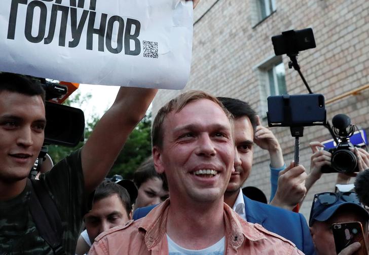 Russian investigative journalist Ivan Golunov after being released from house arrest in Moscow on Tuesday.