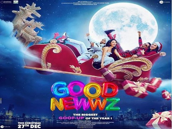 Poster of the film (Instagram)