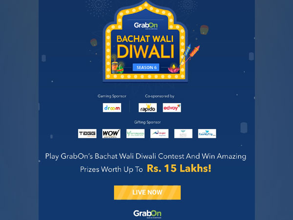 Start playing now to maximize your winnings (11th Nov to 15th Nov)