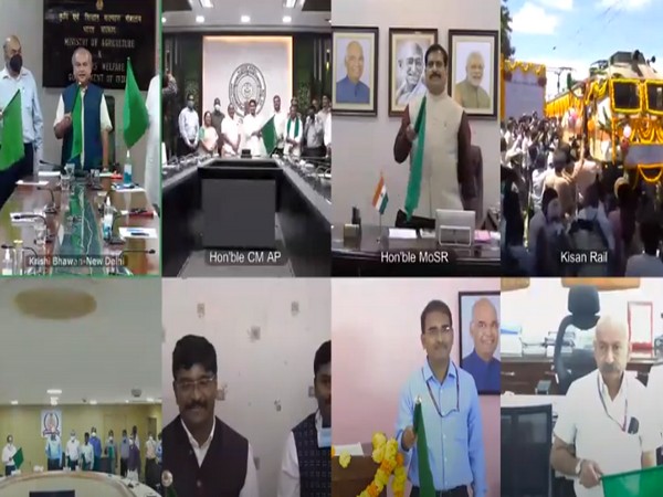 A screen grab from Ministry of Railways