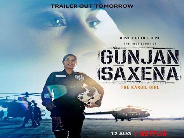 Poster of the film 'Gunjan Saxena: The Kargil Girl' (Image Source: Instagram)