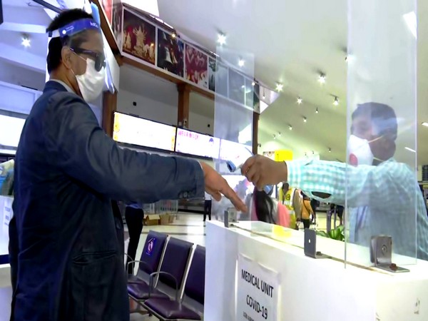 Visual from Guwahati Airport 