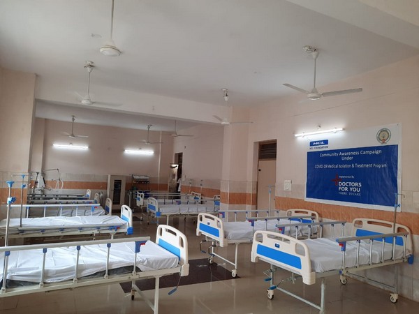 HCL enhances COVID-19 isolation and treatment facilities in Krishna district