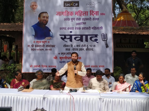 Union Minister Prakash Javadekar at an event in Pune on Monday. Photo/ANI