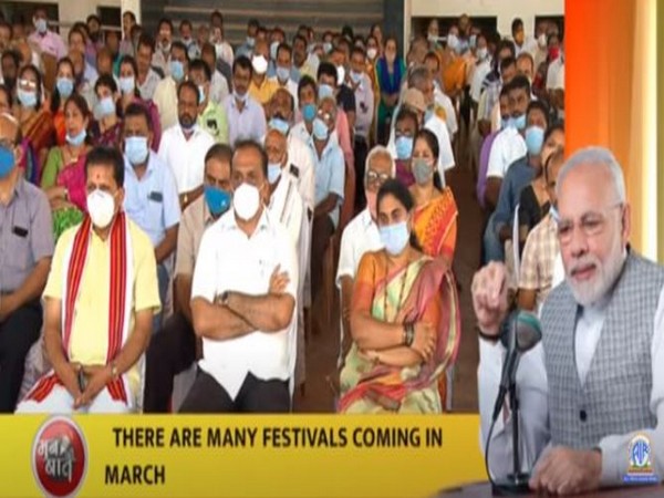 Prime Minister Narendra Modi addressed Mann Ki Baat 