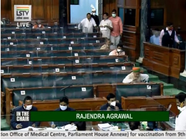 Visual of Lok Sabha 