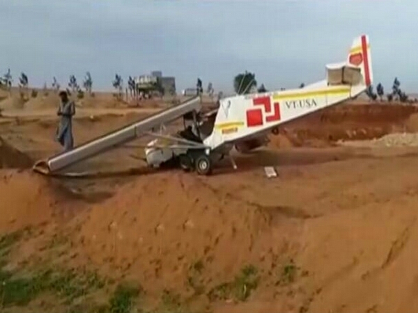 Visuals of hang glider in Telangana. 