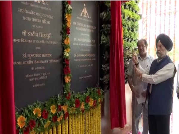 Civil Aviation Minister Hardeep Singh Puri