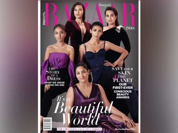 Cover of Harper's Bazaar India - November 2019