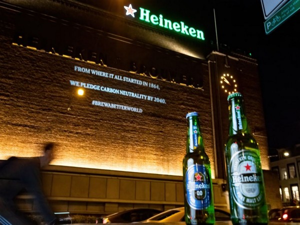 The Dutch multinational owns over 165 breweries in more than 70 countries