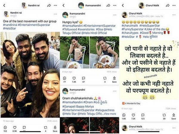 Helo Superstar campaign