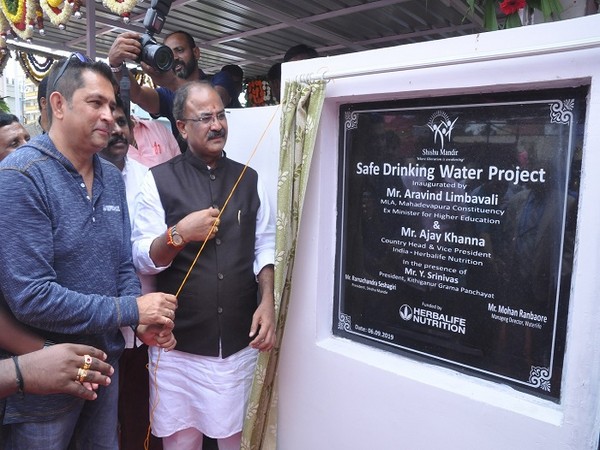 Herbalife Nutrition Inaugurates Water Plant in Kithiganur