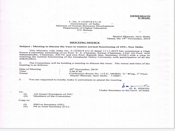 High Power Committee to hold meeting on Wednesday