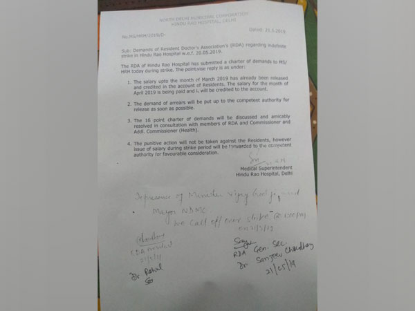 North Delhi Municipal Corporation's replied to demands of Hindu Rao Hospital Resident Doctor's Association on Tuesday. Photo/ANI