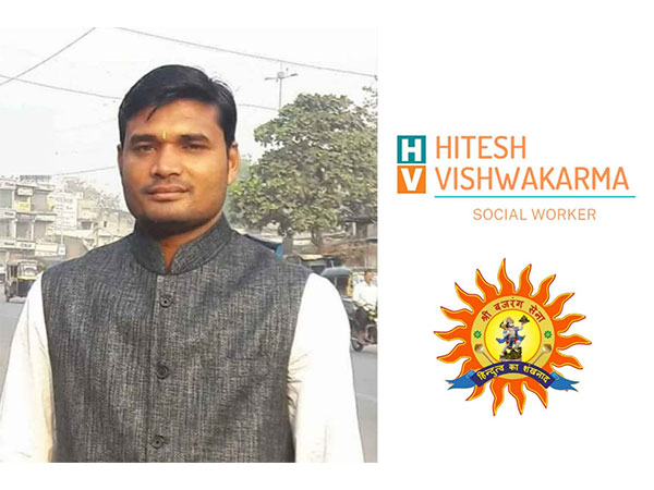 Hitesh Vishwakarma