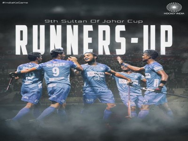 Great Britain junior hockey team defeat India in 9th Sultan of Johor Cup final. (Photo/ Hockey India Twitter)