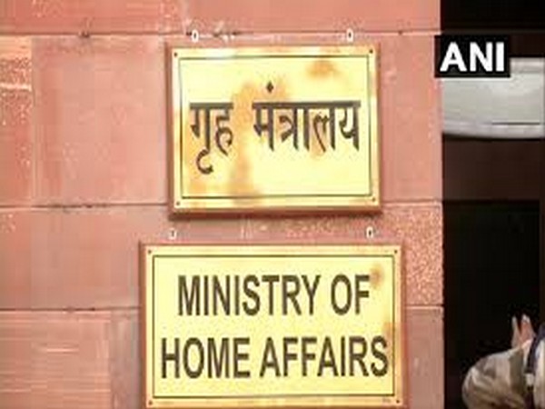 Home Ministry (File photo/ANI)