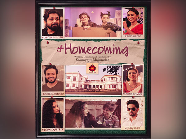 Poster of '#Homecoming'