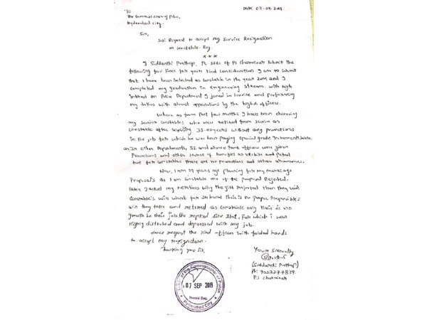 Siddanthi Prathap, who was posted as a Constable at Charminar police station submitted his resignation letter to Hyderabad City Police Commissioner on September 7.  