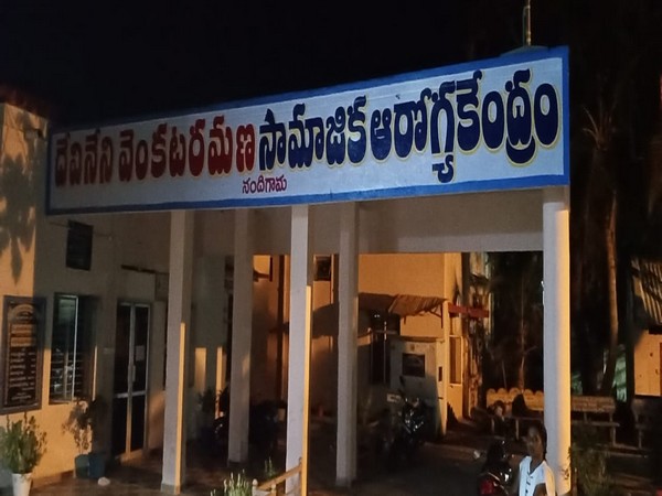 Representative Image