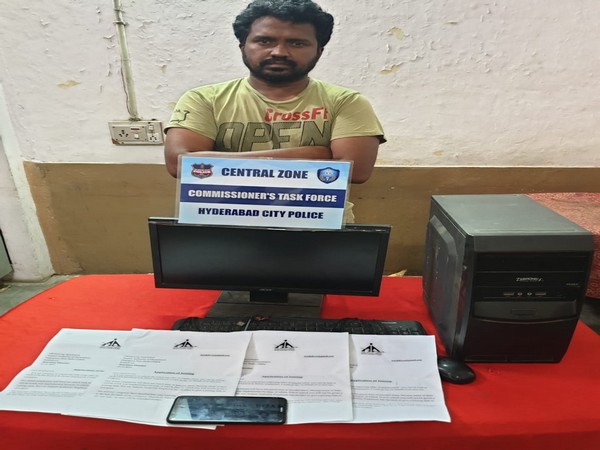 Former airport employee held for running fake job racket