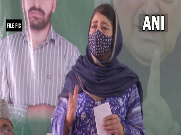 PDP  Chief Mehbooba Mufti  (File Photo)