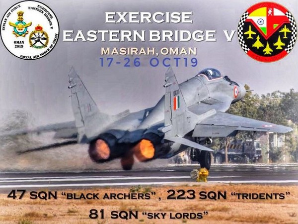 Photo/Indian Air Force official twitter handle