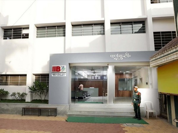 IIB Building