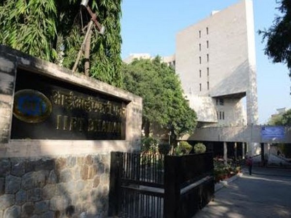 The Indian Institute of Foreign Trade (IIFT)