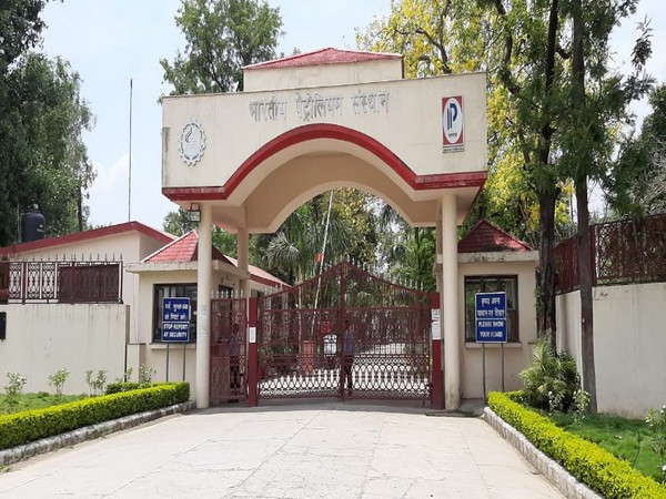 Indian Institute of Petroleum (IIP), Dehradun