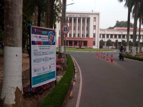 IIT Kharagpur (File Photo)