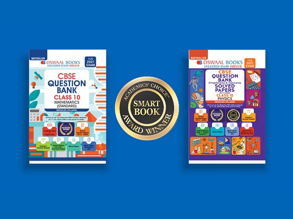 Oswaal CBSE Question Bank