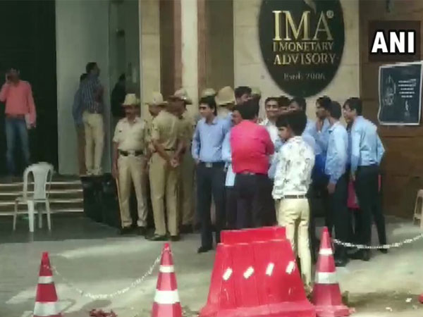 SIT sleuths at IMA Jewels head office in Bengaluru. (File Pic)