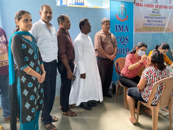 Visual from the camp. 