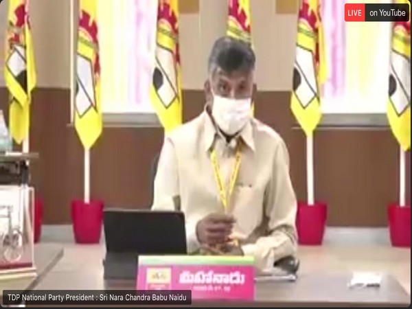 TDP national president N Chandrababu Naidu addressing the conclave on Wednesday. Photo/ANI