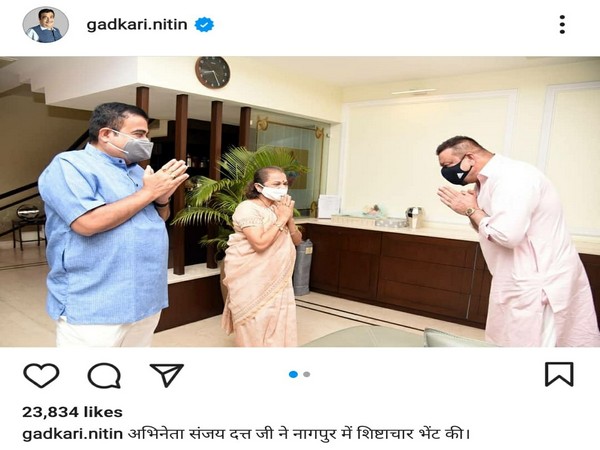 Sanjay Dutt meets Nitin Gadkari (Image source: Instagram)